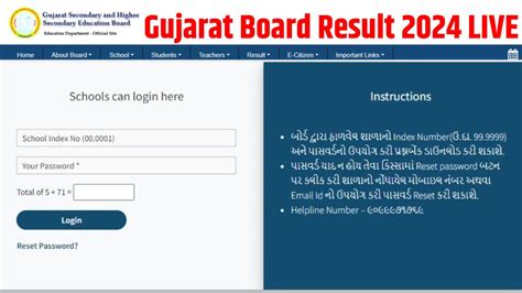 gseb result|Gujarat Board 10th Result 2024 Live: Direct link to .